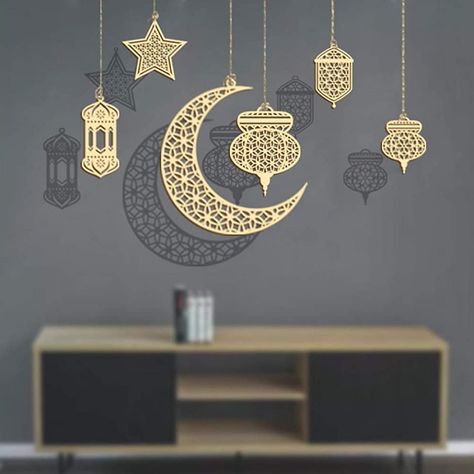 Decoraciones Ramadan, Ramadan Kareem Decoration, Ramadan Lantern, Mubarak Ramadan, Ramadan Decoration, Eid Ramadan, Eid Decoration, Abstract Decor, Eid Al Fitr