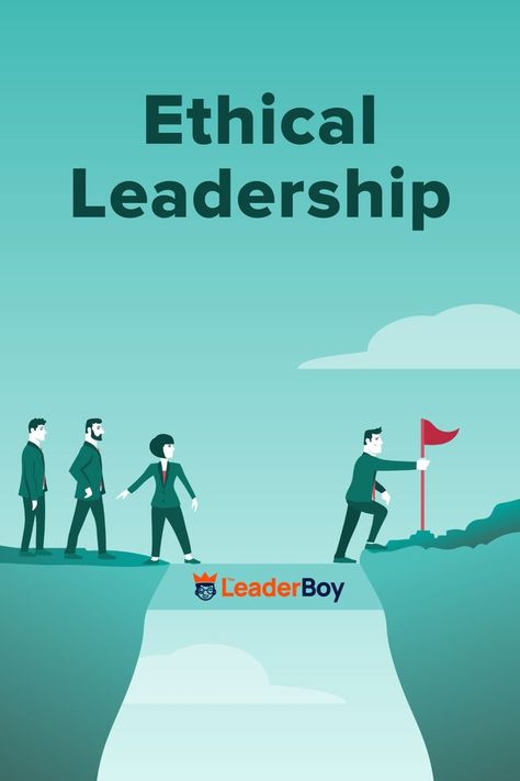 Ethical Leadership Ethical Leadership, Business Leadership, Company Culture, Employee Engagement, Leadership Skills, Not Afraid, Business Leader, Team Building, Human Resources