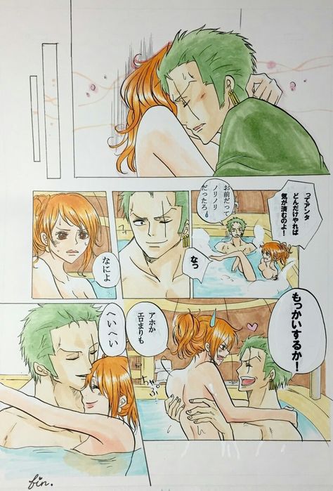 Absalom X Nami, Zoro Nami Fanart, One Piece Zoro X Nami, Zoro And Nami Fanart, Nami X Zoro, Zoro X Nami, Zoro Nami, One Piece Man, Aladdin And Jasmine