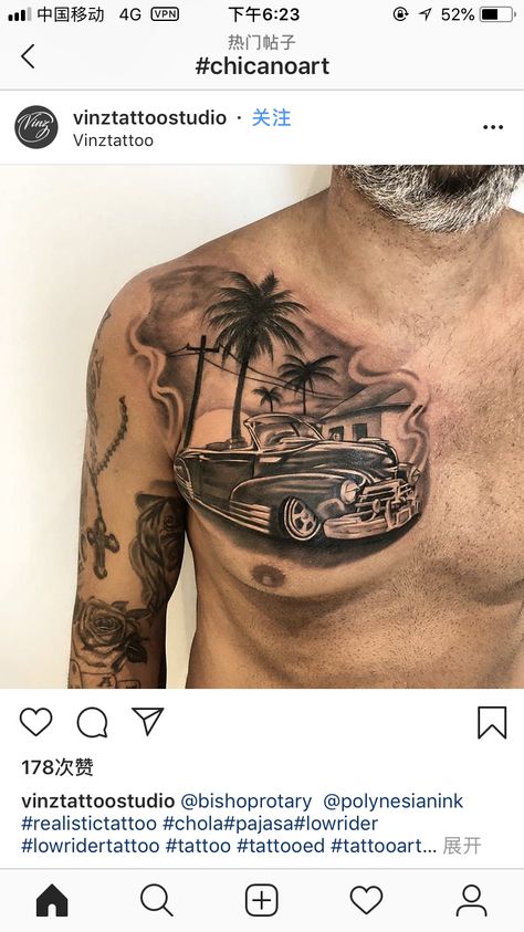 Car Chest Tattoo, Lowrider Logo Tattoo, Low Rider Tattoo, Payasa Tattoo, Money Bag Tattoo, Lowrider Tattoo, Meaningful Tattoos For Men, Full Chest Tattoos, Chicanas Tattoo