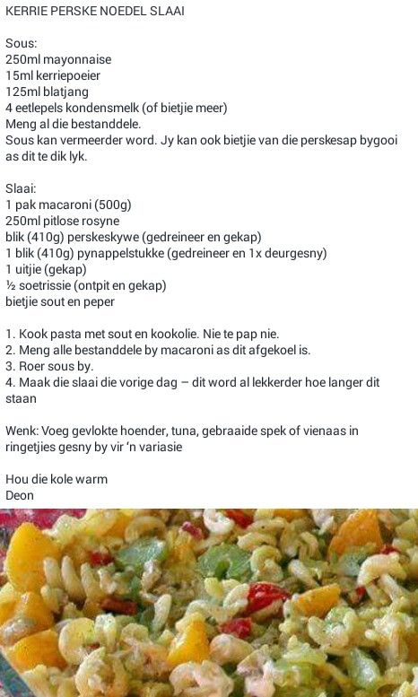 Noedelslaai Resep, South African Salad Recipes, Salad Recipes South Africa, Vegetable Snacks, African Cooking, Cooking Measurements, Easy Rice Recipes, Salad Dishes, Best Salad Recipes