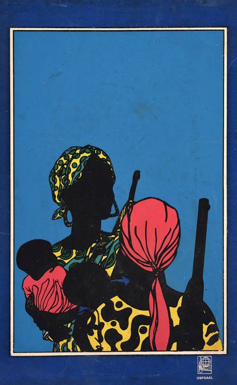 Emory Douglas, Revolution Poster, Revolution Art, Communist Propaganda, Cuban Art, Propaganda Art, Social Art, By Any Means Necessary, House Illustration