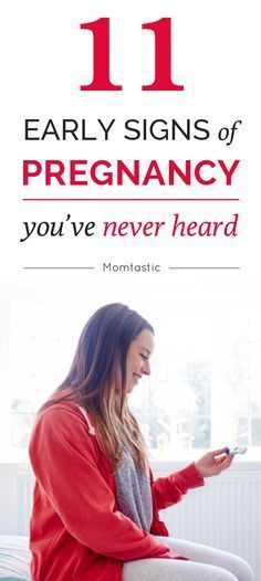 Early signs of pregnancy you've never heard Early Signs Of Pregnancy, Vegan Pregnancy, Birth Signs, Organizing Jewelry, Pregnancy Hacks, Early Pregnancy Signs, Early Pregnancy, Pregnancy Labor, Pregnancy Guide