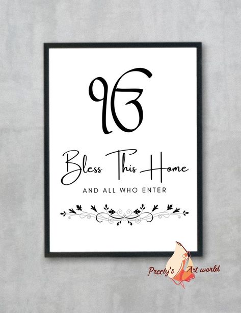 Buy Ek Onkar Bless This Home and All Who Enter Entryway Art Print Online in India - Etsy Bless This Home And All Who Enter, Waheguru Quotes, Ek Onkar, Home Entry, Entryway Art, Entryway Signs, Gurbani Quotes, Office Printers, House Entrance