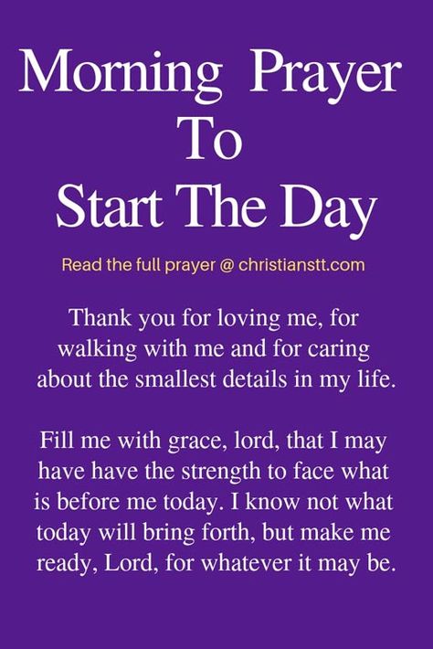 Uplifting Morning Prayers to Start the Day pin Prayer To Start The Day, Woord Van God, Everyday Prayers, Morning Prayer Quotes, Good Morning Prayer, Ayat Alkitab, Good Prayers, Prayer Verses, Prayers For Healing