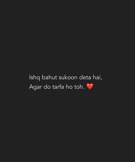 Hindi Breakup Quotes, One Sided Feelings, Jon Elia Poetry, Tum Jo Aaye Zindagi Mein, Tum Jo Aaye, Shayari For Him, Jon Elia, Bush Quotes, Deep Shayari