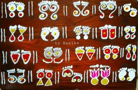 Laxmi Pada Design, Lakshmi Feet, Poster Rangoli, Indian Rangoli Designs, Easy Rangoli Designs Videos, Very Easy Rangoli Designs, Rangoli Designs Photos, Rangoli Designs Simple Diwali, Easy Rangoli Designs Diwali