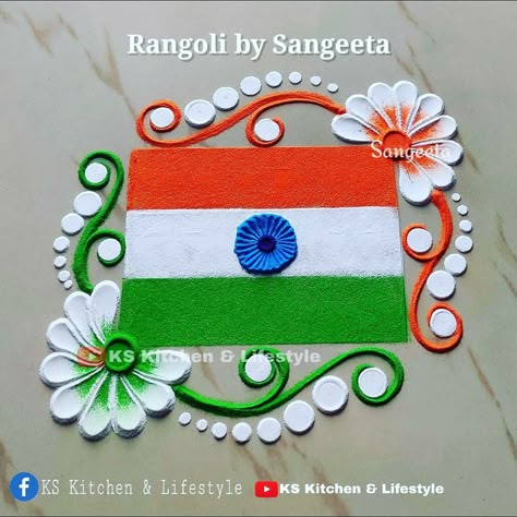 Rangoli For 15 August, Indian Flag Rangoli, Rangoli Design For Independence Day, 15 August Rangoli Design, Independence Day Kolam, Tiranga Rangoli, Independence Day Rangoli Design, Poster Rangoli, National Festival