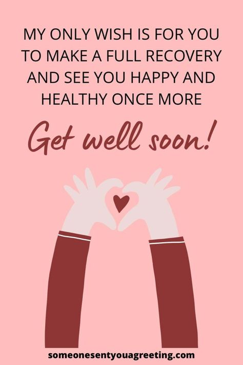 Wish your wife a speedy recovery and to feel better soon with these get wishes and messages for your wife and wives | #getwell #getwellsoon #wife #wives Speedy Recovery From Surgery Prayer, Getwellsoon Quotes Feel Better, Are You Feeling Better, Speedy Recovery Quotes Get Well Soon, Getwellsoon Quotes, Hope You Feel Better Soon For Him, Feeling Well Quotes, Feel Better Quotes Get Well Soon, Get Better Soon Quotes