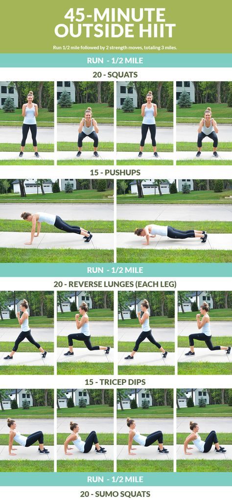 Get your sweat on outdoors with this cardio and strength focused workout! Outdoor Workout Routine, 45 Min Workout, Hiit Running, 45 Minute Workout, Track Training, Workouts Outside, Park Workout, Power Walking, Outdoor Exercises