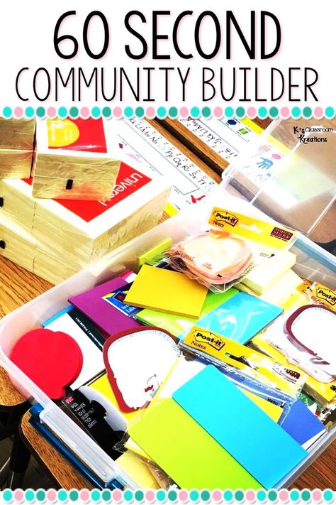 Classroom Community Building Activities, Back To School For Teachers, Fall Classroom Activities, Cooperative Learning Strategies, Asd Classroom, Community Building Activities, Friendship Activities, Building Classroom Community, Dealing With Anger