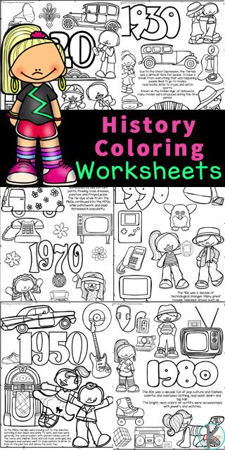 Help kids learn about American history for kids with these super cute, free pritnable, history coloring pages. Each of the American history coloring pages features a decade of US history for kids to color, read and learn. This US history coloring pages set is perfect for toddler, preschool, pre-k,  kindergarten,  first grade, 2nd grade, and 3rd graders too. Using american history timeline printable allows kids to have fun working on their reading and fine motor skills while learning about the Pre K History Activities, History For 2nd Grade, Us History Timeline Printable, 2nd Grade History Curriculum, History For Preschoolers, First Grade History, History Crafts For Kids, Museum Job, Kindergarten History