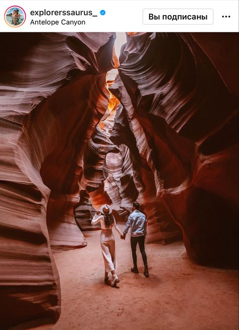 Antelope Canyon Photoshoot, Couple Travel Destinations, Antelope Canyon Photography, Adventure Travel Photography, Couples Travel Photography, Grand Canyon Pictures, Girls Trip Destinations, Grand Canyon Camping, Antelope Canyon Arizona