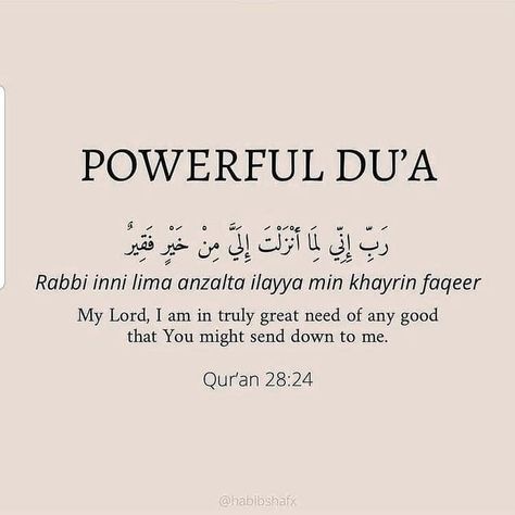 Islam Dawah on Instagram: “Too powerful” Powerful Dua, Mekka Islam, Coran Quotes, Ra Quotes, Alhumdulillah Quotes, Islam Quotes About Life, Short Islamic Quotes, Best Quran Quotes, Muhammad Quotes