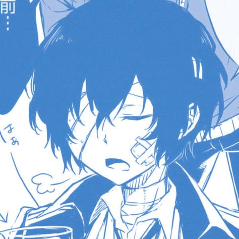 Dazai Blue Wallpaper, Blue Anime Character Aesthetic, Anime Light Blue Aesthetic, Light Blue Icons Anime, Blue Aesthetic Icon Anime, Light Blue Aesthetic Anime, Blue Manga Pfp, Blue Manga Aesthetic, Blue Pfp Icon