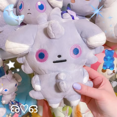 Espurr Plush, Espurr Pokemon, Galarian Meowth, Age Dreaming, Pokemon Plushies, Cute Pokemon Pictures, Pokemon Fakemon, Pokemon Collection, Pokemon Plush