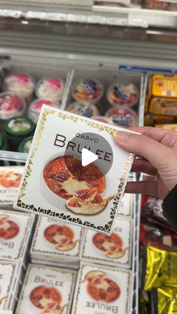 Dorothy Luu | Bay Area Food & Travel 🥂✈️ on Instagram: "Everybody loves 7/11 in Japan!🥤  It seems like you can’t go wrong with any item there.  I saw this crème brûlée ice cream going absolutely VIRAL before my trip and knew I had to try it! The crispy burnt caramel was so satisfying and the ice cream was super smooth and creamy🍨   This is a must get for your 7/11 runs and really well priced at 365 yen or ~2.43.  Would you try this?  #japan #japantrip #japanfood #711 #711japan #cremebrulee #icecream #viralfood" Creme Brulee Ice Cream, So Satisfying, Japan Food, My Trip, Food Travel, 7 11, The Ice, Travel Food, Japan Travel