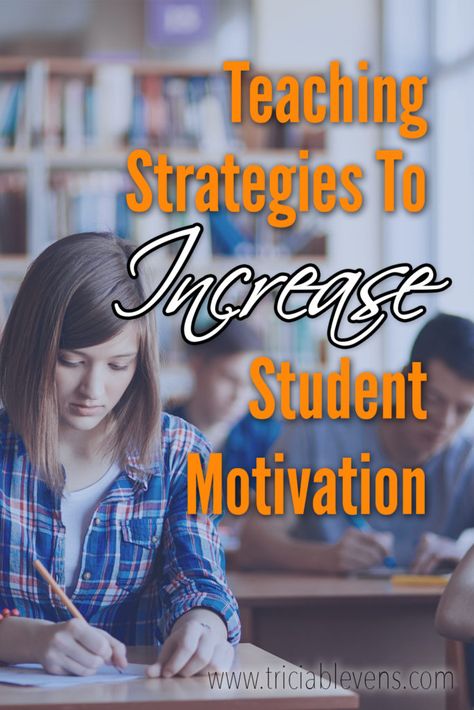 Highly Capable Students, Defiant Students Strategies, Intrinsic Motivation In The Classroom, Student Success Coach, Engagement Strategies Middle School, Student Engagement Strategies High School, Motivating Students, Student Engagement Strategies, Effective Teaching Strategies