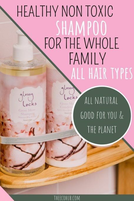 Non Toxic Shampoo, Nontoxic Skincare, Shampoo Ingredients, Shampoo Brands, Hair Healthy, Baby Shampoo, Natural Shampoo, Palm Oil Free Products, Best Oils