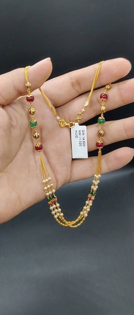 Beeds Mala Designs, Magalsutram Chain Designs, Beeds Chain Designs, Mangalsutra Bracelet Design, Pearl Chain Designs In Gold, Small Chains Gold, Pearl Chain Necklace For Diwali Puja, Pagadam Jewellery Chains, Elegant Pearl Chain Necklace For Puja