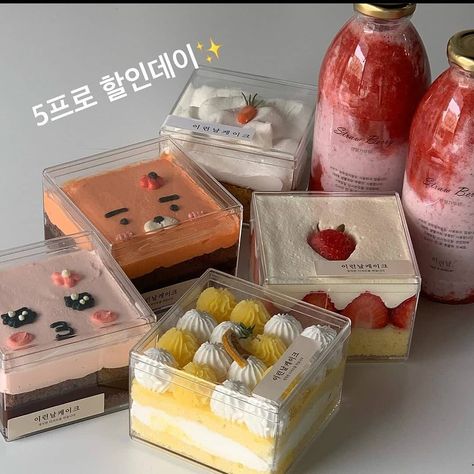 Drink Milkshake, Cube Cake, Dessert Cup, Baking Packaging, Korean Cake, Dessert Packaging, Dessert Boxes, Cake Packaging, Think Food