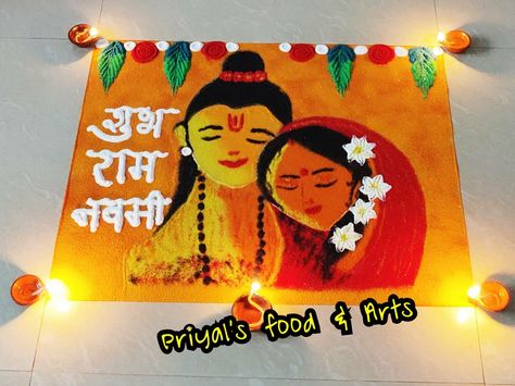 Mahashivratri Rangoli, Rangoli Design Diwali, God Rangoli, Rangoli Photos, Diwali Special Rangoli, Diwali Painting, 3d Rangoli, Rangoli Designs For Competition, Tulsi Vivah