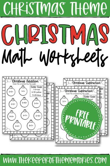 Practice addition and subtraction with your kids using these Free Printable Christmas Math Worksheets. These no-prep printable Christmas Worksheets are perfect for building important early math skills with your kids this winter. Grab yours today! #christmas #kindergarten #math #addition #subtraction Christmas Subtraction Kindergarten, Christmas Addition Kindergarten, Christmas Math Kindergarten, Christmas Multiplication Worksheets, Christmas Subtraction, Free Printable Christmas Worksheets, Christmas Drawings For Kids, Christmas Maths, Christmas Multiplication