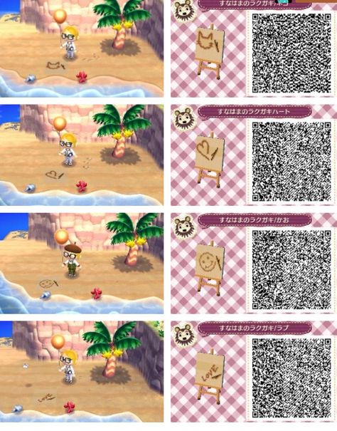 Animal Crossing: New Leaf - QR Codes (Sand Drawings Patterns) Animal Crossing Qr Codes Paths, Qr Code Animal Crossing, Acnl Paths, Animal Crossing Qr Codes, Wall Paper Iphone, Acnl Qr Codes, Sand Drawing, Motif Acnl, Animal Crossing 3ds