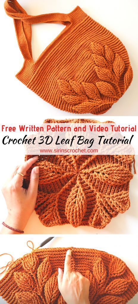 Leaf Bag, Crochet Leaf, Crochet Free Patterns, Crochet Market, Crochet Bag Tutorials, Crochet Leaves, Market Bags, Crochet Purse Patterns, Crochet Free