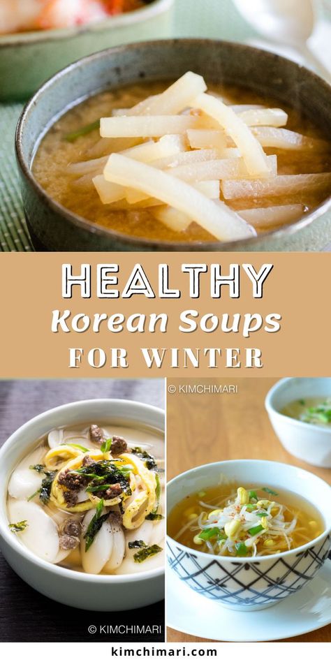 Soups For Winter, Korean Soup Recipes, Korean Soups, Sprout Soup, Radish Soup, Healthy Korean Recipes, Koreansk Mad, Recipes For Winter, Easy Korean Recipes