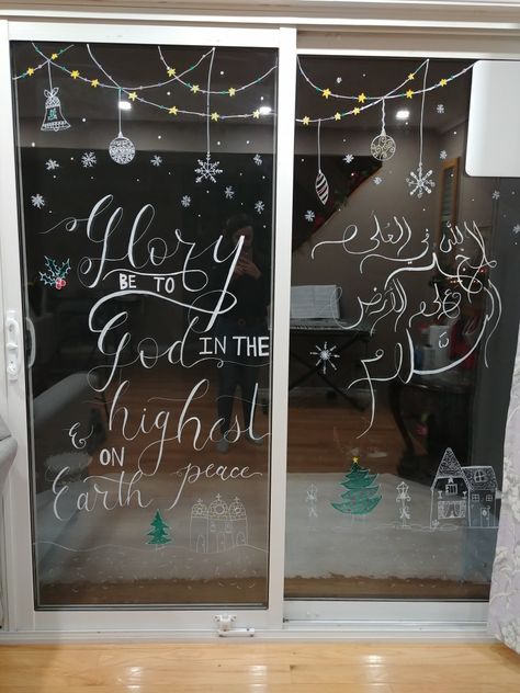 Christian Window Painting, Window Drawings, Christian Hand Lettering, Christmas Chalkboard Art, Christian Christmas Decorations, Christmas Window Decoration, Christmas Verses, Christmas Window Painting, Hand Lettered Christmas