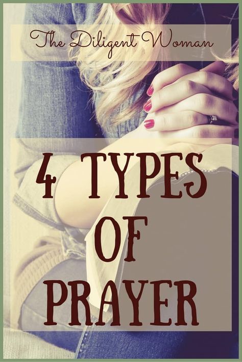 Types of Prayer Prayer Ideas, Scripture Journal, Types Of Prayer, Prayer Changes Things, Bedtime Prayer, Prayers For Strength, Prayer Life, Prayers For Healing, Prayer Room