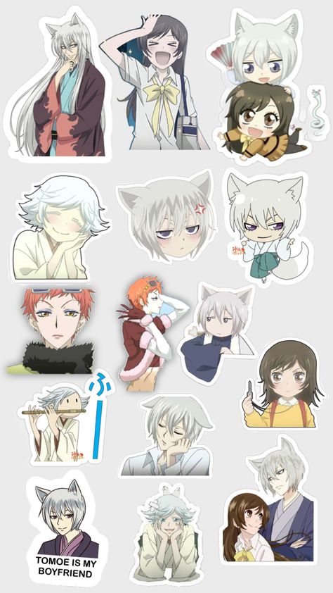 Kamisama Kiss, Anime Printables, Black Hair Kpop, Kiss Stickers, Anime Decor, Scrapbook Stickers Printable, Anime Stickers, Scrapbook Stickers, Printable Stickers