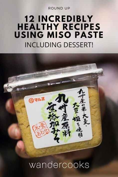 Miso Paste Recipes, Miso Recipe, Creamy Soups, Miso Soup Recipe, Miso Paste, Vegan Chicken, Paste Recipe, White Miso, Cooking Game