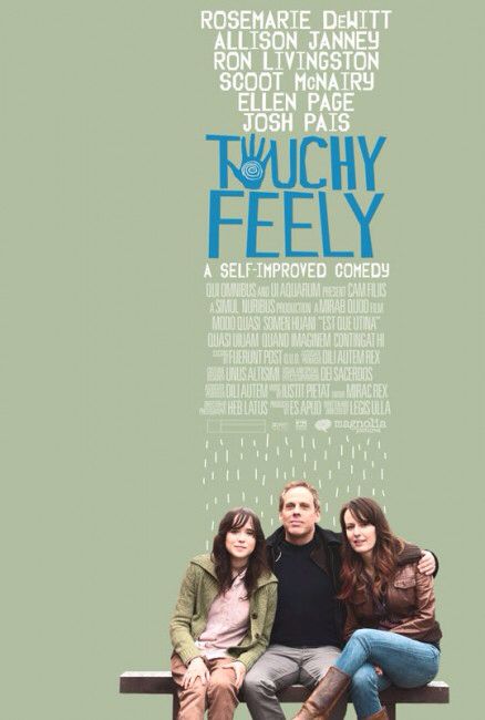 Touchy Feely. 2/5 stars Rosemarie Dewitt, Ellen Page, Healing Touch, Moving Pictures, Hd Movies, Movie Trailers, New Movies, Free Movies, Full Movies