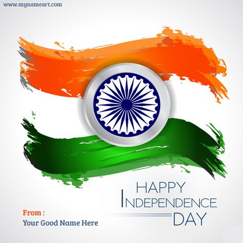 Happy Independence Day Wishes With My Name Image 2015 Happy Independence Day Gif, Independence Day Images Hd, Independence Day Gif, Independence Day Hd Wallpaper, Independence Day Wishes Images, Independence Day Dp, Independence Day Message, Independence Day Hd, Independence Day Wallpaper