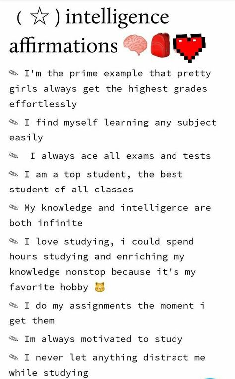 Desired Subliminal Results, Good Grades Affirmations Wallpaper, Manifesting Good Grades Wallpaper, Intelligence Affirmations Tumblr, Manifest Good Grades Wallpaper, Exam Topper Affirmations, Intelligence Affirmations, Affirmation Board, Vision Board Affirmations