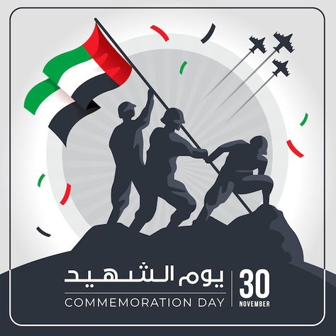 Commemoration Day, A Moment To Remember, Day Illustration, The Sacrifice, Free Vectors, Premium Vector