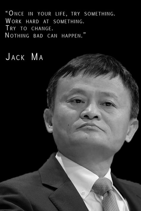 #motivation #inspiration #motivationalquotes  #inspirationalquotes #quotesoffamouspeople #bestquotes #jackma #jackmaquotes #change Motivation Picture, Dangerous Quotes, Jack Ma, Daily Practices, Quotes By Famous People, Inspirational Quotes Motivation, Motivation Inspiration, Success Quotes, Famous People