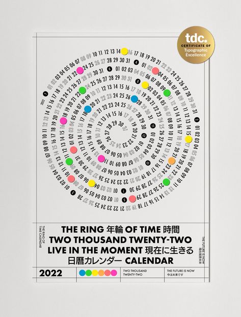 The Ring of Time - Typography Calendar 2022 on Behance Typography Calendar, Graphic Design Calendar, Time Typography, Calendar Logo, Calendar Graphic, Experimental Type, Typography Graphic Design, 달력 디자인, Calendar 2022