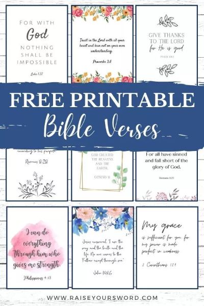 Lovely Free Printable Bible Verses Encouragement Boxes Diy, Free Printable Inspirational Quote Cards, 15 Bible Verses Every Woman Should Know, Printable Scripture Verses, Free Scripture Printables For Women, Christian Cards Encouragement, Free Printable Scripture Art Prints, Kids Bible Verses Printables, Printable Encouragement Cards Free