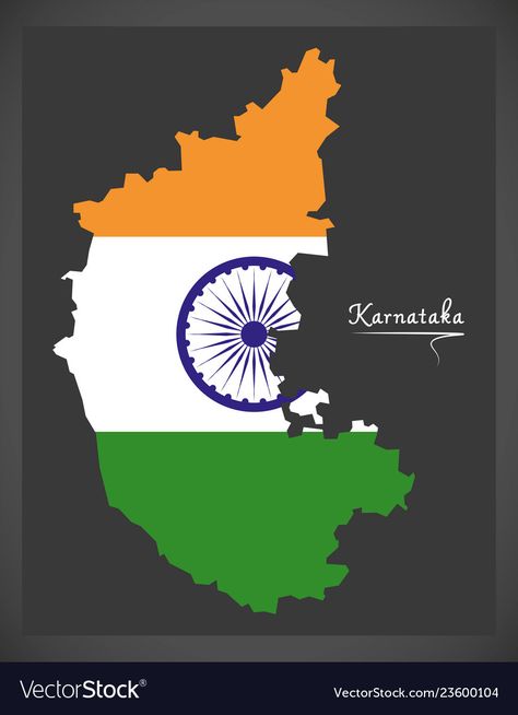 Karnataka Map Images, Karnataka Flag, Karnataka Map, Indian National Flag, Saraswati Photo, Flag Drawing, Flag Illustration, Happy Independence Day India, Independence Day India