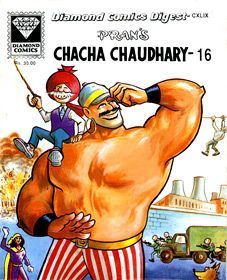 "Chacha Chaudhary's brain works faster than a computer" For long train journeys Indian Childhood, Indrajal Comics, Read Comics Free, Read Comics Online Free, Indian Comics, Hindi Comics, Diamond Comics, Free Comic Books, Comedy Comics