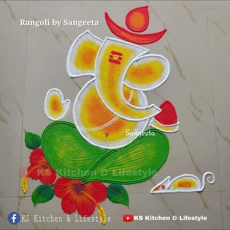 Vinayaka Rangoli Designs, Lakshmi Ganesh Rangoli, Rangoli For Bhaubeej, Ganeshji Rangoli Designs, Easy Ganpati Rangoli Design, Easy Ganesha Rangoli, Ganesha Rangoli Design Simple, Ganesh Rangoli Creative, Ganeshji Rangoli