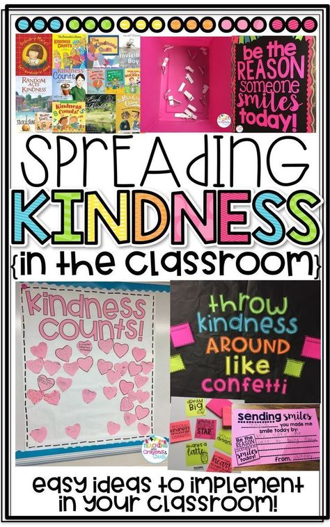 Spreading Kindness in the Classroom! Easy ways to spread smiles! FREEBIES! Kindness Classroom, Kindness In The Classroom, Kindness Bulletin Board, Kindness Club, Kindness Week, Teaching Kindness, Kindness Ideas, Kindness Challenge, Responsive Classroom