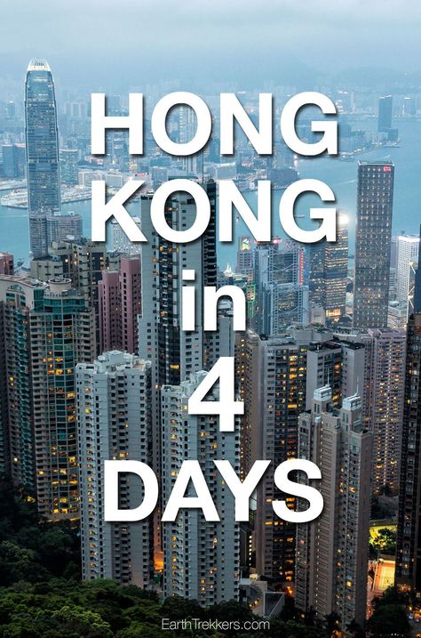 Hong Kong in 4 days Asia Vacation, Disney Hong Kong, Hongkong Travel, Traveling Asia, Hong Kong Itinerary, Hong Kong Travel Guide, Usa Holiday, Mong Kok, China Trip