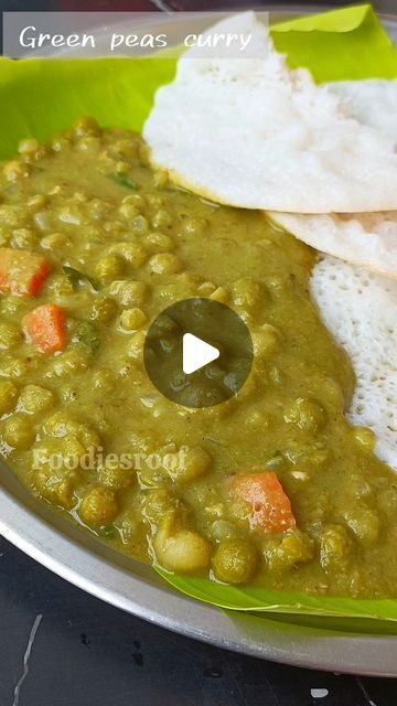 Foodies Roof on Instagram: "Green peas curry❣️❣️Green peas Kurma❣️ This green peas curry /Kurma is a mild yet super delicious gravy for roti, rice , appam and idiyappam.This is super easy to make. You can even add potatoes to these peas. This is a must try!! Mostly in Kerala we get this kind of gravy as side dish for veg roti  1. In a kadai, add 1 tsp , cinnamon, cloves 2 nos, fennel seeds 1 tsp, curry leaves, onion 1 no garlic 5 nos. Saute well. Add handful of mint leaves, and coriander leaves. Add 1 inch ginger and saute well. 2. Add 1/3 cup coconut and 1 tbsp roasted gram dal. Cool down and grind to paste. 3. In a kadai, add 1 tbsp oil , onions 1 no. Add the grounded paste. Add boiled green peas 1 cup and 1 carrot. Mix well and finally top with coriander leaves. Serve with kalappam, dos Peas Gravy Recipe, Kerala Non Veg Recipes, Side Dish For Appam, Easy Veg Curry Recipes, Appam Recipe Kerala, Peas Recipe Indian, Green Peas Curry, Curry Paste Recipe, Green Peas Recipes