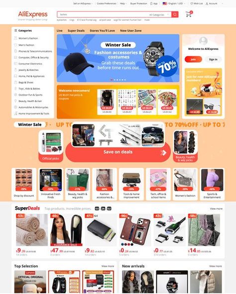 AliExpress US Promo Code Super Deal, Security Officer, Time Running Out, Mens Winter Fashion, Winter Sale, Promo Codes, Fashion Accessories, Best Deals, Coding