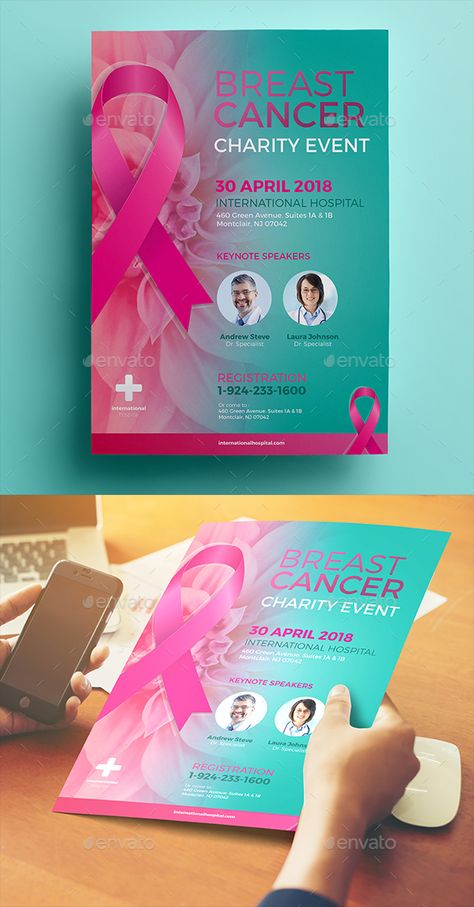 Healthcare Ads, Medical Flyer, Charity Poster, Charity Work Ideas, Medical Posters, Graphic Design Brochure, Pink Images, Flower Texture, Medical Design