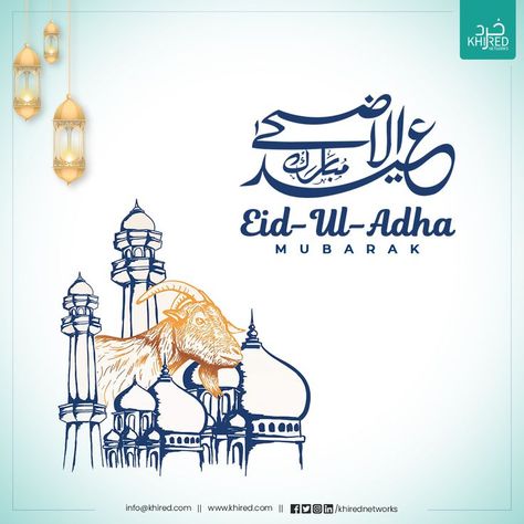 Wishing All Muslims across globe a very blessed and happy Eid-ul-Azha Mubarak 🌙🫂📿🌜🍰💫 #eidmubarak #eid2021 #eidulazha #eidmubarak❤ #eidvibes✨ #happyeidmubarak #happyeid❤️ #stayhomesavelives #stayhomestaysafe Eidulazha Mubarak, Eid Ul Azha Mubarak, Eid Mubarak Photo, Eid Al Adha Greetings, Eid Ul Azha, Eid Background, Happy Eid Mubarak, Eid Ul Adha, Happy Eid